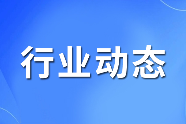 抬头可见的绝缘子，你真的懂它的作用吗？