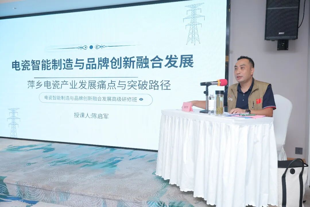 从“学员”到“导师”，江西百新在省级高级研修班解锁双重角色